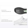 UltraBoost 1.0 2023