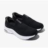Bequeme Slip-On-Sneaker 1rm02939h