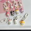 Kawaii Sanrio Kuromi Hello Kitty Cinnamon Dog Keychain Cute Cartoon Car Keychain Pendant School Backpack Decoration Kid Toy Gift