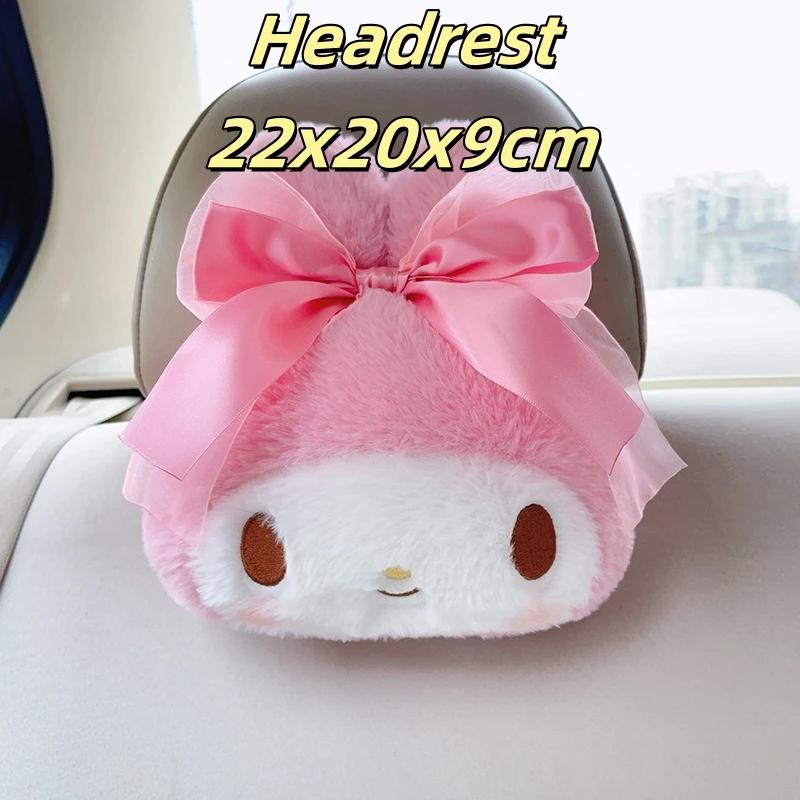 My Melody Cartoon Plushies Lovely Stuffed Anime Kawaii Plush Toy Back Cushion Headrest Car Accessories Seat Belt Cover