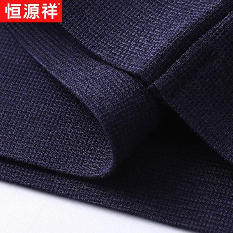 Hengyuanxiang Men's Silk Blend Short Sleeve Polo T-Shirt