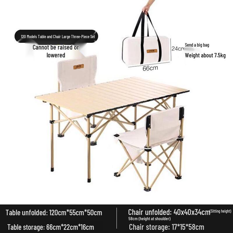 Huquannong Outdoor Camping Table and Chair Set