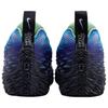 Nike ST. Scarpe da Basket EP Calzata Comoda Grip Unisex Sneaker Blu Reale IW1897-400