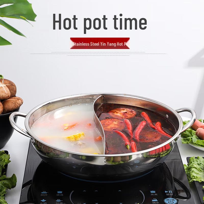 Odin Deluxe Divided Hotpot