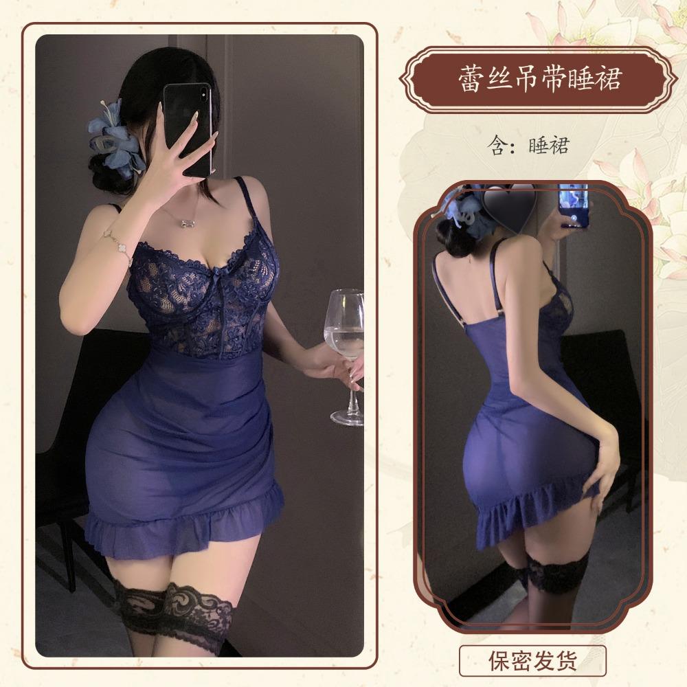 Domila's New European and American Sexy Lace Lingerie Steel Ring Gathering Suspender See-through Water Nightdress F879