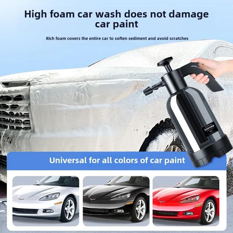 Car Wash Gun 2L Car Wash Spray Bottle Foam Sprayer Car Air Pressure Spray Washer Auto Cleaning Tools