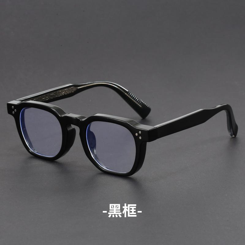 

Retro Men S And Women S Box Thick Glasses Frame Flat Light Glasses Artistic Anti Blue Light Glasses Anti Radiation Glasses
