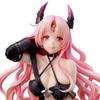 Union Creative ToLOVE-Ru Darkness Sephie Mikaela Deviluke Darkness Ver 1/6 Scale PVC ABS Painted Complete Figure