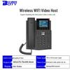 Bisite Office Wireless Video Phone Host (CN Version)