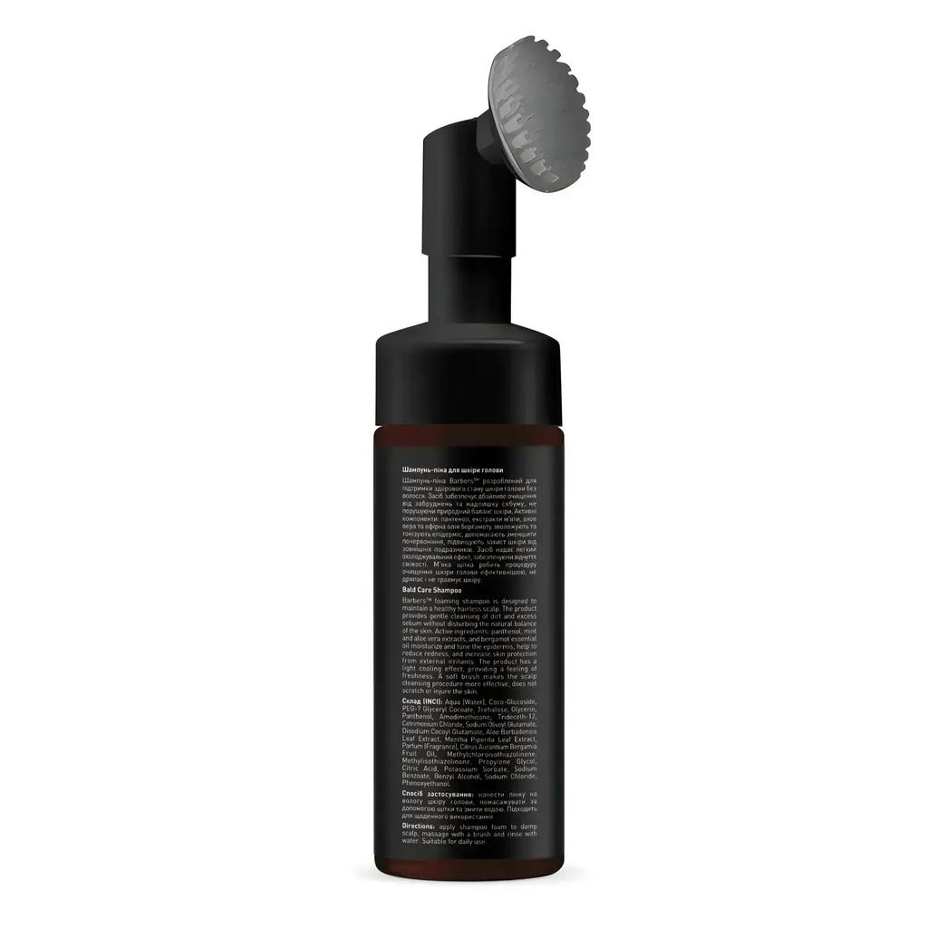 Шампунь-пена для кожи головы без волос Bald Care Shampoo Barbers 150 мл