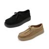 Clarks Men'S Torview Casual Shoes Claoxc5809Mf (Select 1 Of 2)