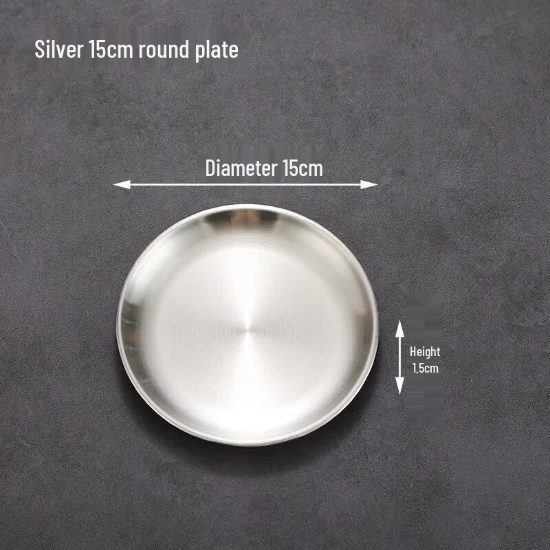 Korean Style Gold Melamine Round Serving Tray