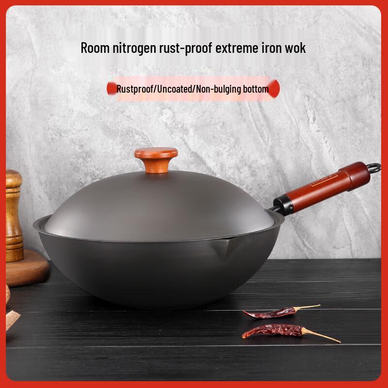Multi-functional No-Coating Iron Wok