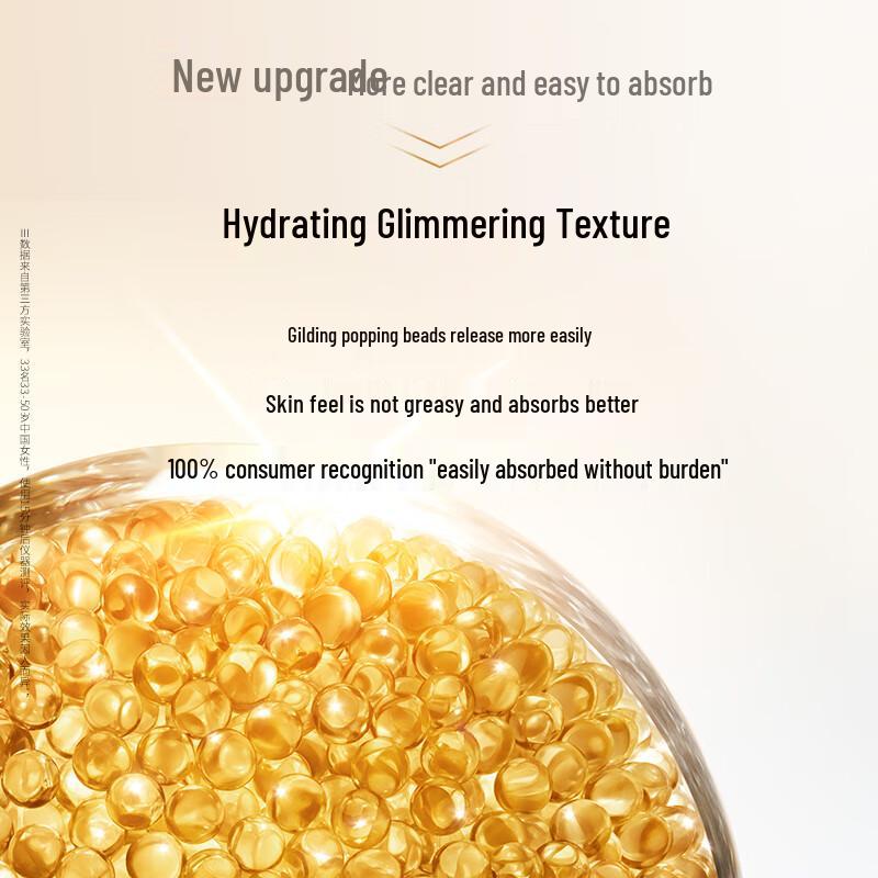 GALENIC Brightening Golden Pearl Facial Mask 6-Count