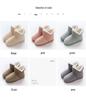 Japanese Style Coral Fleece High-Top Cotton Plush Heel Shoes - Women's & Men's Couple Snow Boots