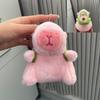 Capybara Plush Keychain Figure Water Otter Stuffed Animal Pp Cotton Child Gift