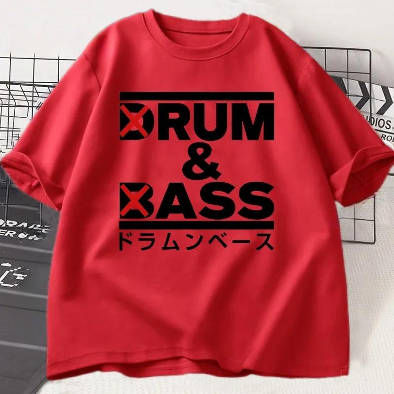Funny Drum and Bass T Shirt Men Rum and Ass Lovers Jokes Tshirt Y2k Short Sleeve Oneck Tshirt Summer Tees Man Clothing