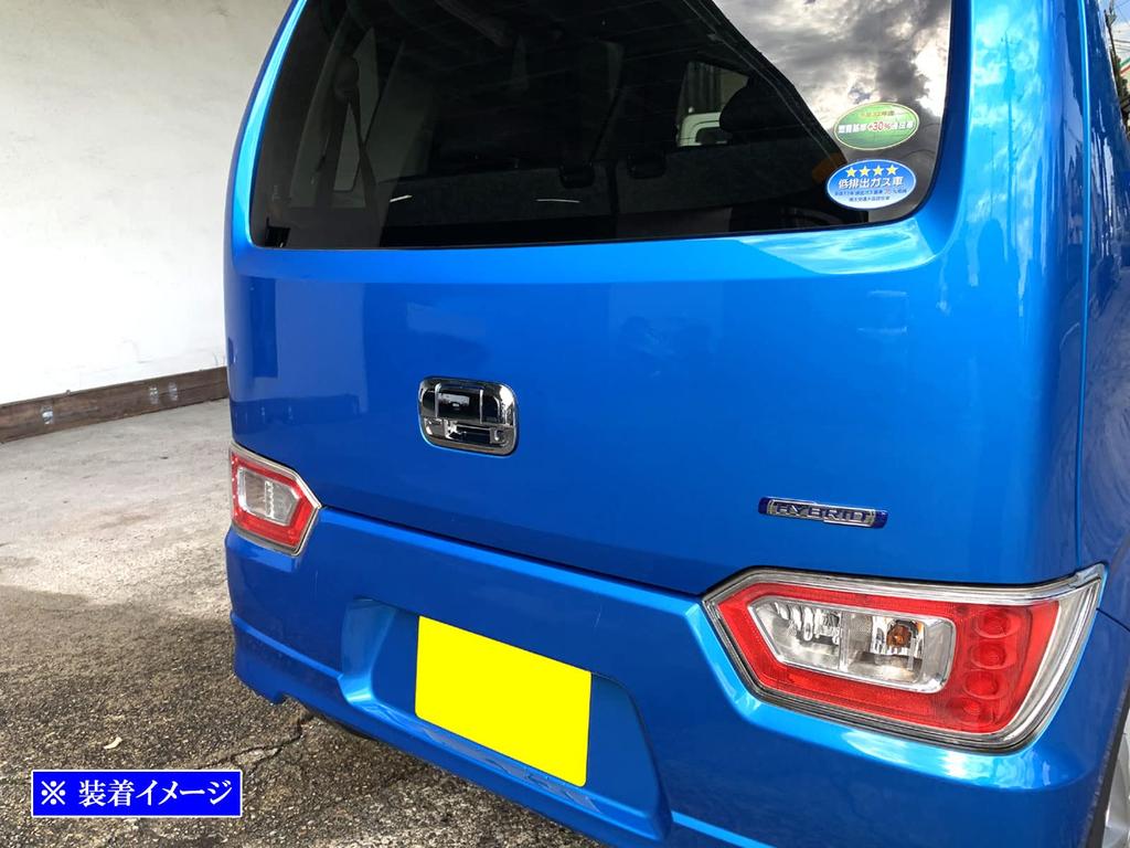 BRIGHTZ Flare MJ55S Chrome Door Handle Covers and Rear Hatch Knob Plate Set, D Type [REA-DHC-010] MJ MJ55 J55 55 23620