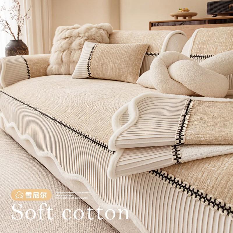 226cm 3-seater Chaise Lounge Sofa Cover Striped Chenille Non-slip Cushion Universal Fit