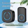 A6 European Standard Wireless Doorbell with Long-Distance Remote, Flashing Light, Smart Ringer, and Elderly Pager.