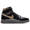 Air Jordan 1 Retro High OG Negro Metalizado Dorado GS 575441-032