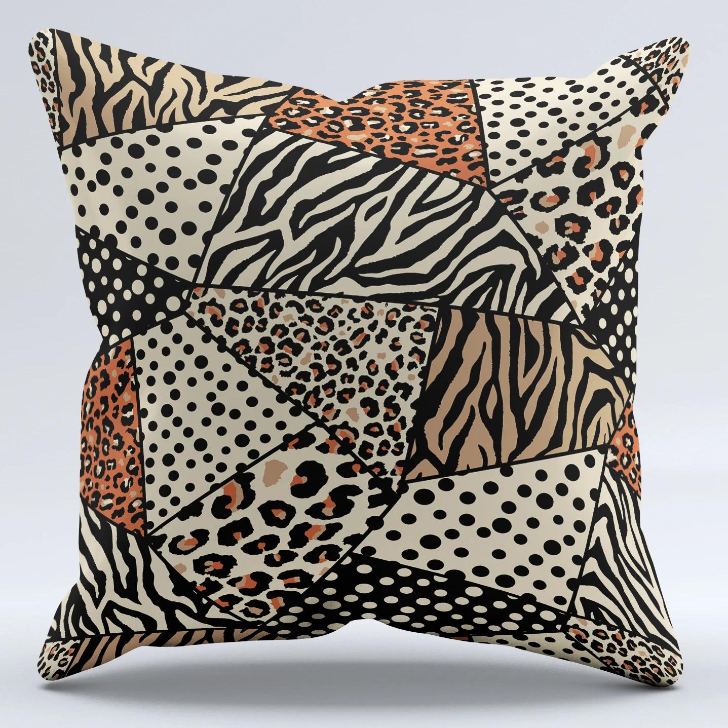 Ретро леопардовый узор декоративная домашняя наволочка квадратная офисная наволочка 45x45cm