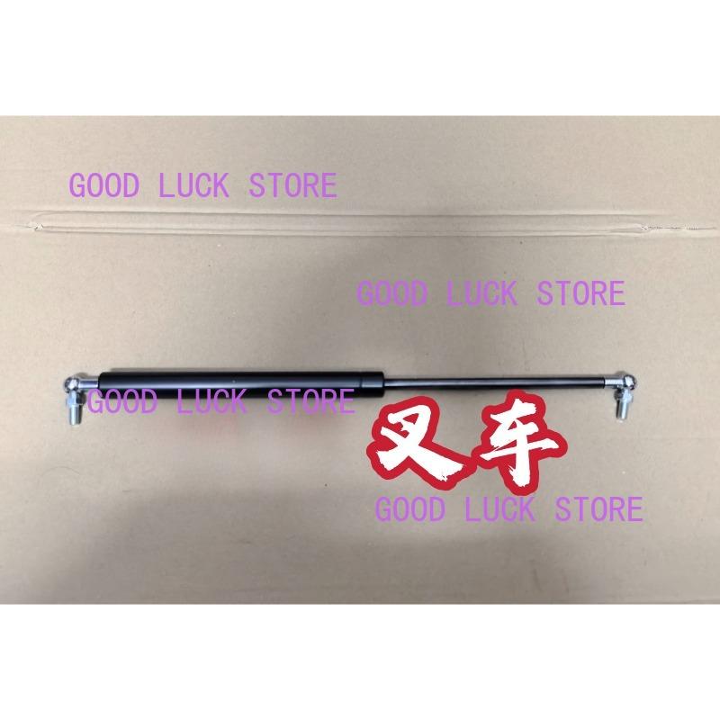 Forklift Parts Pneumatic support rod used for TOYOTA 7FB15-30 with OEM 52250-13130-71