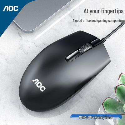 Universal Silent Wired USB Mouse for Office and Gaming