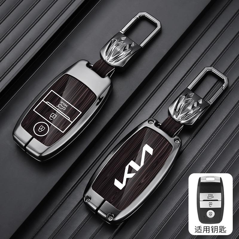 XKHI6 3 Buttons Car Key Case Cover for Kia Ceed Rio Rio5 Sportage R K3 KX3 K4 K5 Ceed Sorento Cerato Optima 2015 2016 2017 Keychain
