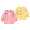 2025 Girls' Korean Style Peter Pan Collar Cardigan - Fashionable Spring/Autumn Baby Outerwear Top Set