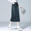 Women's High-Waisted A-Line Denim Skirt - Slimming, Medium-Length Pencil Style for Spring/Autumn 2026