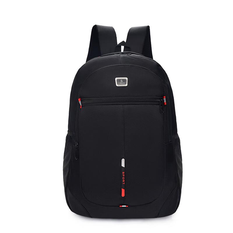Ruizhi Commuter Backpack