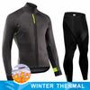 Men 2026 Winter Velvet Warm Cycling Clothing Suit Set Thermal Fleece Bicycle Jersey Set MTB Warm Bike Jersey Set Ropa