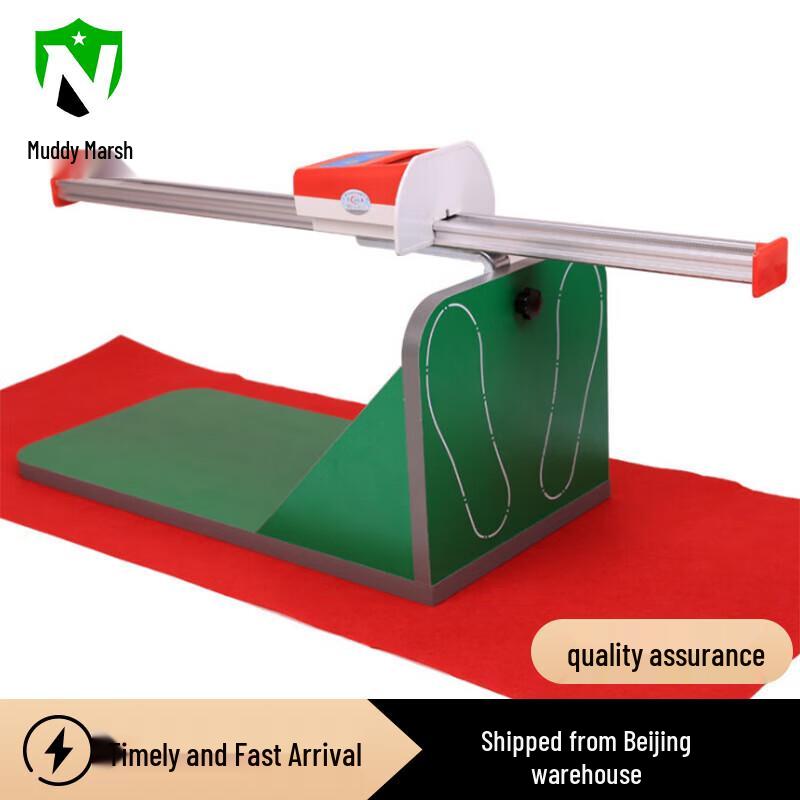 Nize 201 Electronic Sit-and-Reach Tester