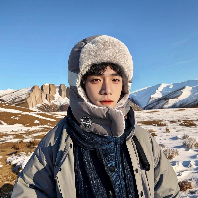 Lei Feng Hat, Men's, Winter Hat, Men's, Winter, Ear Protection and Windproof, Cotton Hat, Cold Mask, Cycling Headgear