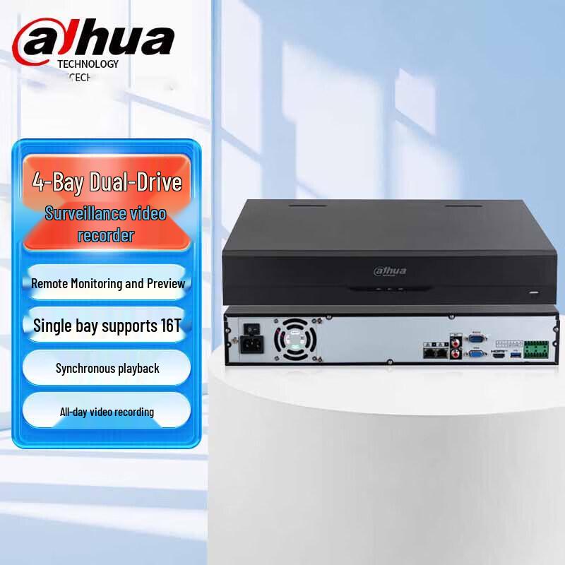 

Dahua 4K Ultra HD Dual-Bay Network Video Recorder CN plug (adapter included)