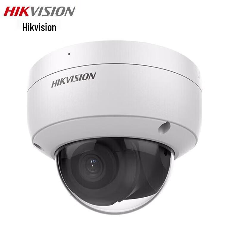 

Hikvision 4MP Starlight Dome POE Network Camera DS-2CD3146WD-IS CN plug (adapter included)