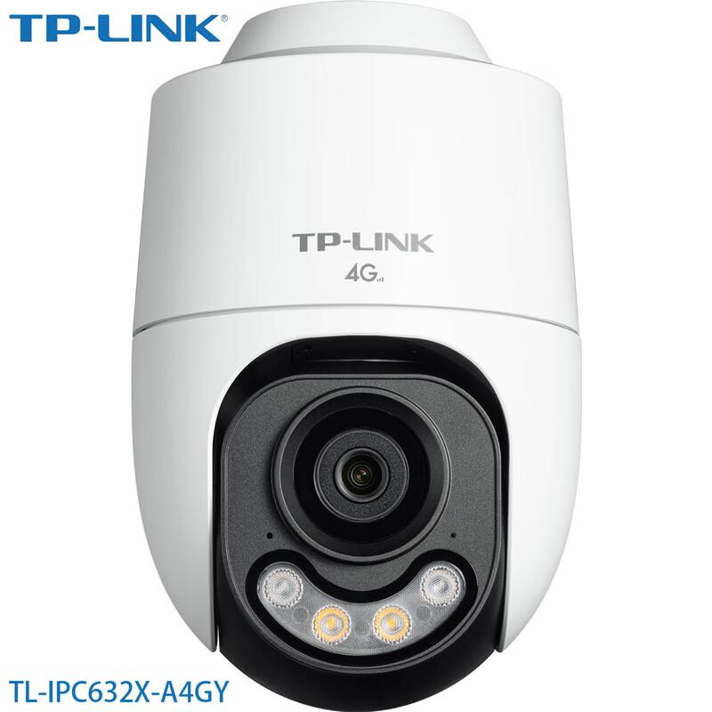 TP-LINK 3MP Outdoor 4G Full-Color PTZ Security Camera CN plug (adapter included)