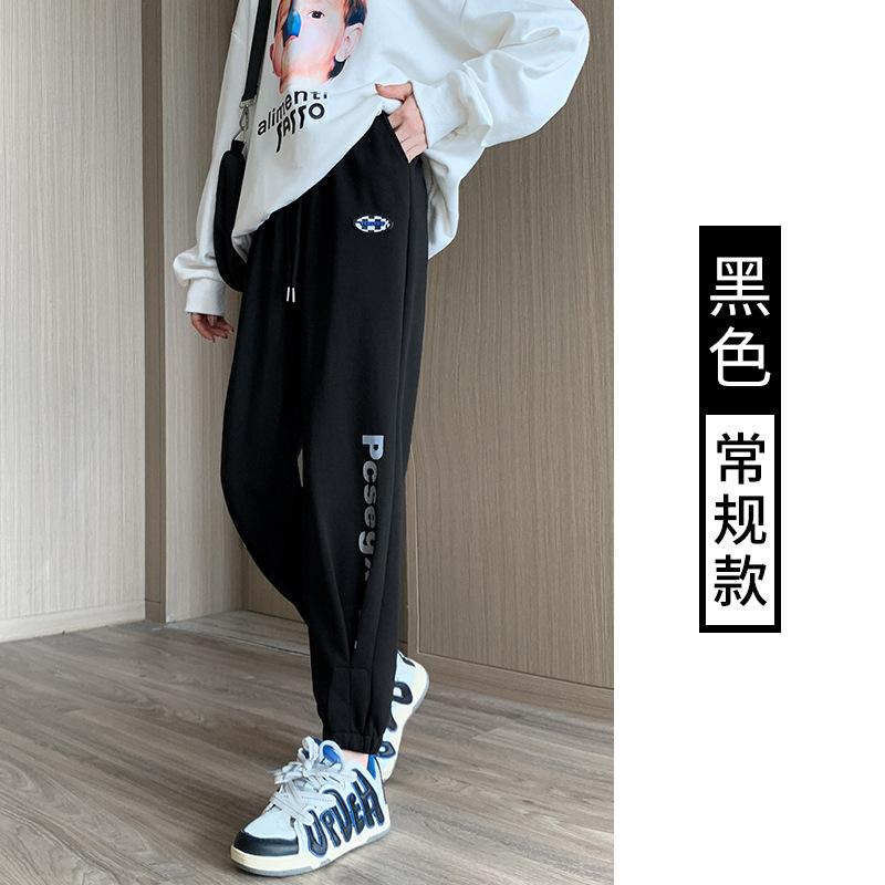 

Grey sweatpants women s pants spring and autumn leggings sweatpants small casual radish Harlan pants thin M
