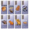 Cute Cartoon Capybara Phone Case For Samsung Galaxy S23 S22 S20 Ultra S21 FE 5G S10 S9 Plus S10E S8 Note 20 Silicone Clear Cover