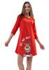 Women's Cotton Christmas Reindeer Nightgown S