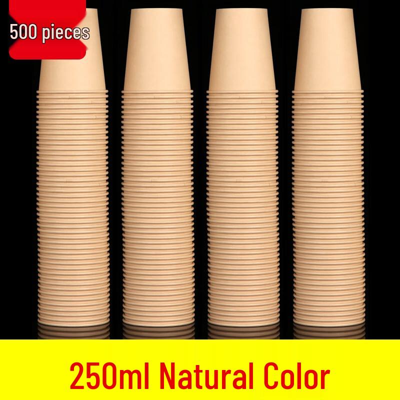 Gubo Solid Color Disposable Paper Cups