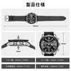 BY BENYAR Analog 50M Water Leather Quartz Gift for Men Men's Watch, Chronograph, Watch, Resistant, Business, Simple, Stylish, Popular, Formal, Strap,