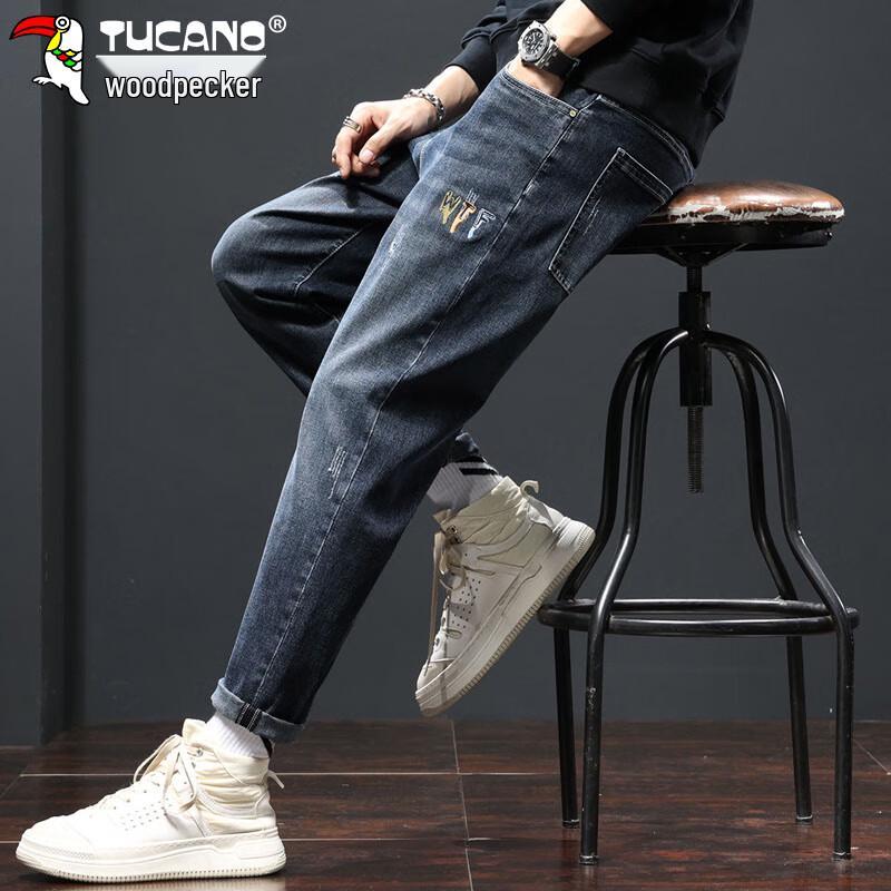 TUCANO Men's Relaxed Fit Stretch Denim Jeans