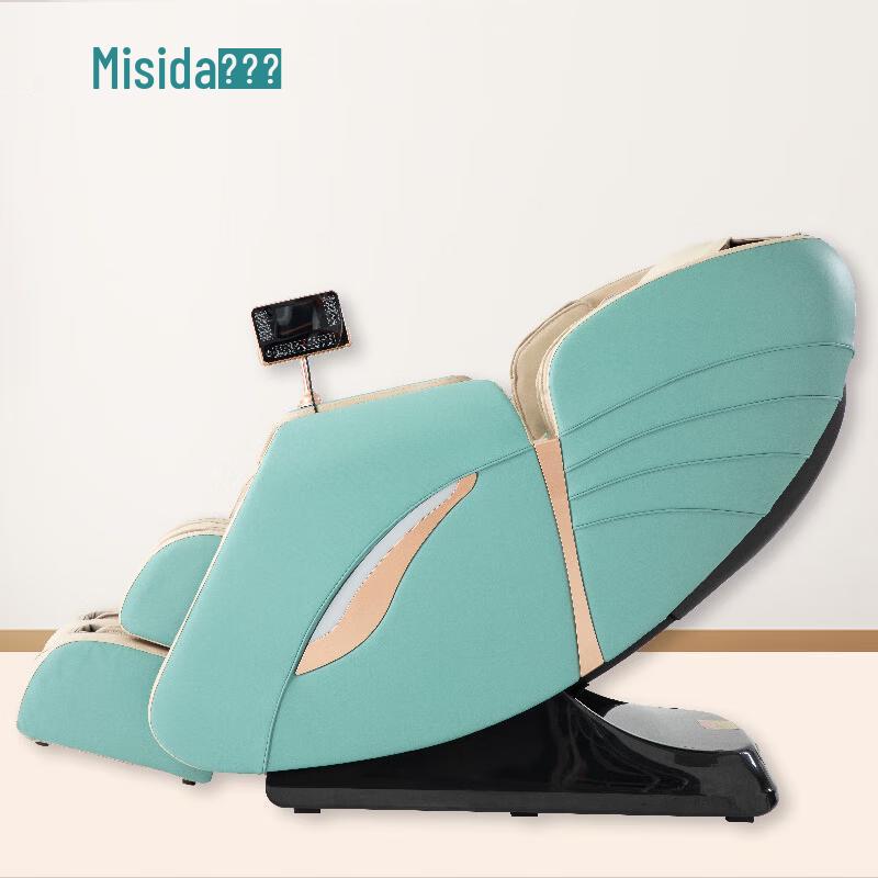 Misida MS-A9 Smart Full Body Massage Chair