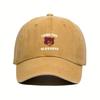 Pc Vintage Baseball Cap with I Miss The Old Kanye Print Adjustable Snapback Brim Suitable for Casual Travel Unisex Sporty
