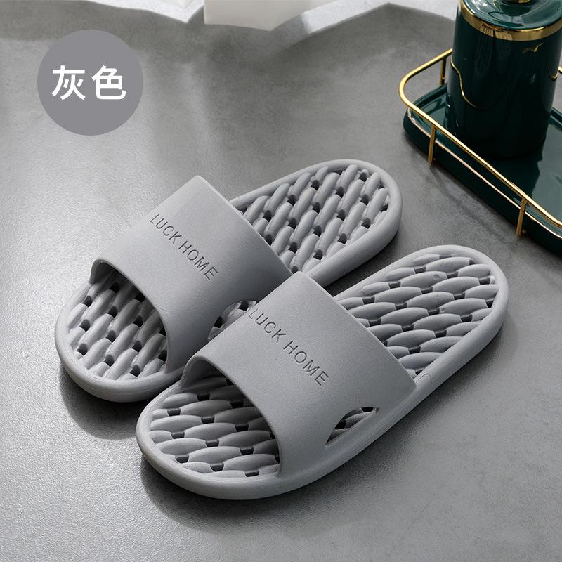 New bathroom leaking cool slippers women's summer couple indoor home home home non-slip stepping on shit feeling external wear men's summer