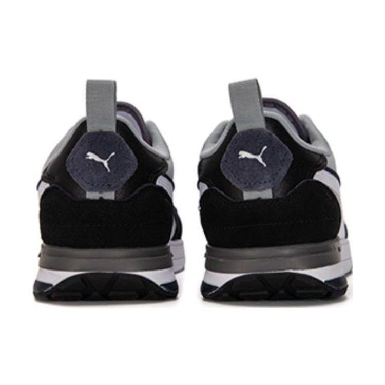 Puma R22 Unisex Blanco Cantera Negro 383462-14