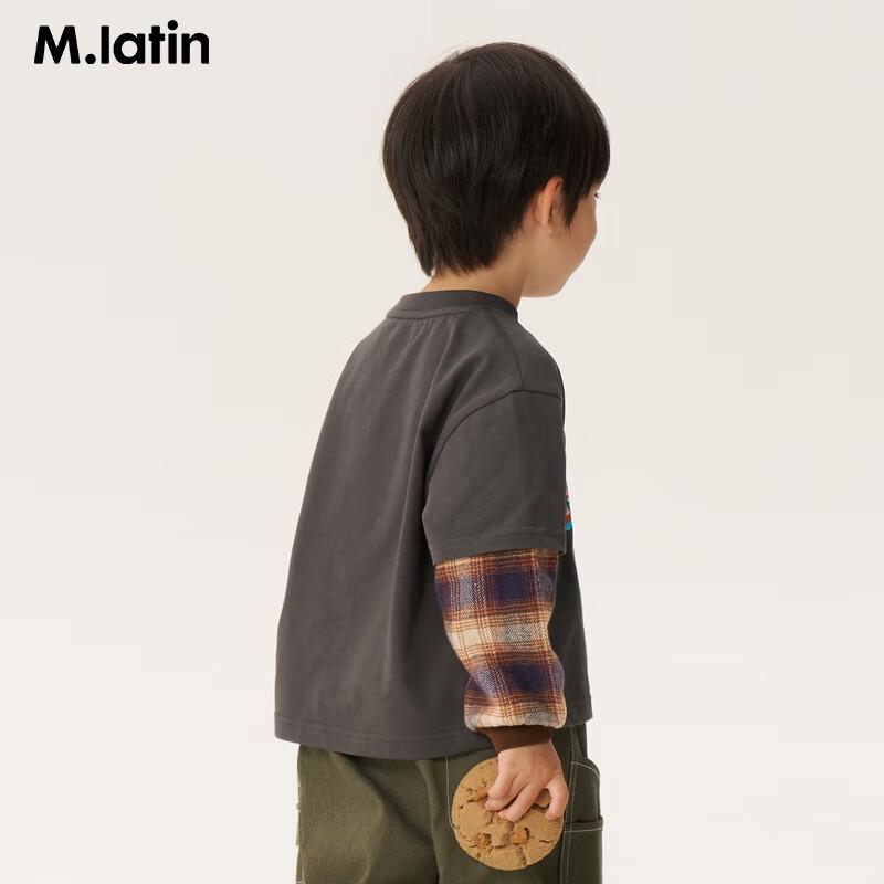 M.Latin Kids  Antibacterial Long-Sleeved T-shirt 90cm