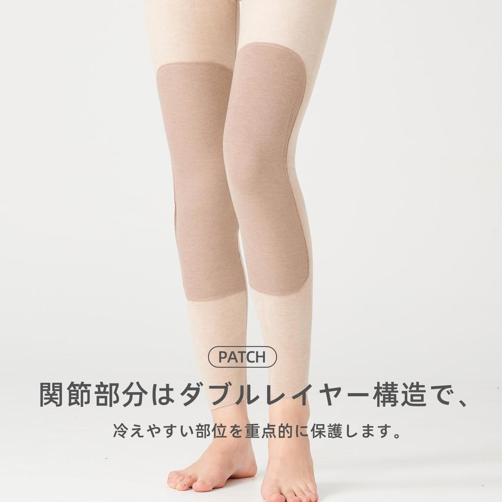 Hot House Winter Underwear Set and Made with Natural Materials at the Long and Long Pants Warm and Comfortable and and Comfortable for Nightwear